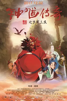 亚洲综合图区